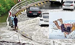 ಸೌದಿಯಲ್ಲಿ ಹಿಮ, ದುಬಾೖಯಲ್ಲಿ ದಿಢೀರ್‌ ಪ್ರವಾಹ!