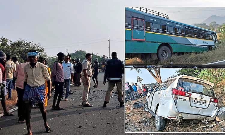 ಭೀಕರ ಅಪಘಾತ: ಕಾರು ಚಾಲಕ ಸ್ಥಳದಲ್ಲೇ ಮೃತ್ಯು: ಬಸ್ ನಲ್ಲಿದ್ದ ಪ್ರಯಾಣಿಕರಿಗೆ ಗಾಯ