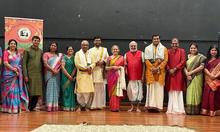 ವಿಟಿಸಿಎಸ್‌: ವೇದಾಂತ ಶ್ರವಣ ಕಾರ್ಯಕ್ರಮ