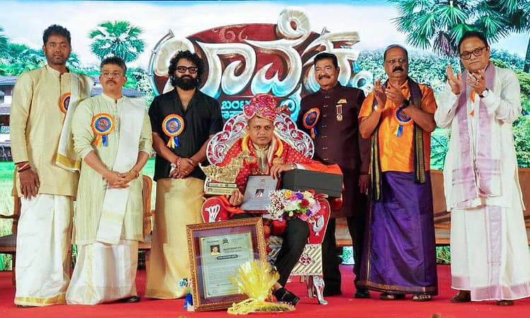 ಯುಎಇ ಬಂಟ್ಸ್‌: 48ನೇ ವರ್ಷದ ಭಾವೈಕ್ಯ ಸಮಾಗಮ, ಪ್ರಶಸ್ತಿ ಪ್ರದಾನ