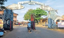 Malpe ಬಂದರಿಗೆ ಹೊಸ ಹೆಬ್ಟಾಗಿಲು!