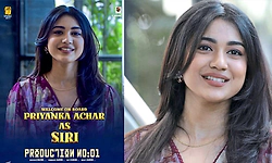 ʼಏಳುಮಲೆʼಯ ನಟಿಗೆ ಒಲಿದ ಅದೃಷ್ಟ: ಸುದೀಪ್‌ ಶಿಷ್ಯನ ಸಿನಿಮಾಕ್ಕೆ ನಾಯಕಿಯಾದ ʼಮಹಾನಟಿʼ