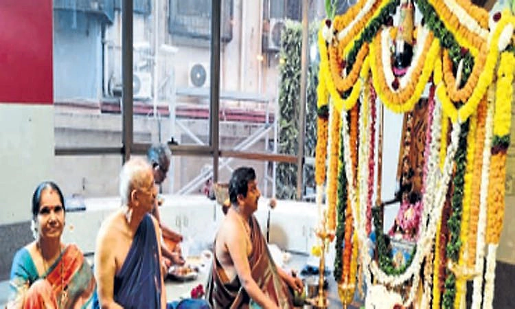 ಮಕರ ಸಂಕ್ರಾಂತಿ ಪ್ರಯುಕ್ತ  ಸಾಮೂಹಿಕ ಶ್ರೀ ಸತ್ಯನಾರಾಯಣ ಮಹಾಪೂಜೆ