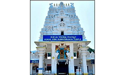Kukke: ಕುಕ್ಕೆ ಶ್ರೀ ಸುಬ್ರಹ್ಮಣ್ಯ ದೇವಸ್ಥಾನ, ಎರಡು ತಿಂಗಳಲ್ಲಿ 15 ಕೋಟಿ ರೂ. ಆದಾಯ