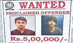 NIA announces Rs 5 lakh reward for absconding LeT operative in Bengaluru terror conspiracy case