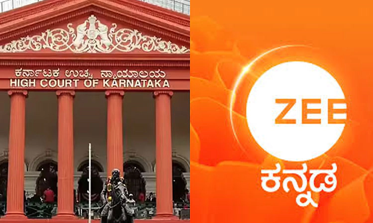 ‘ಕಾಮಿಡಿ ಕಿಲಾಡಿಗಳು’ ತೀರ್ಪುಗಾರರನ್ನೂ ತನಿಖೆಗೊಳಪಡಿಸುವ ಯತ್ನ ಸರಿಯಲ್ಲ: ಝೀ ವಾಹಿನಿ