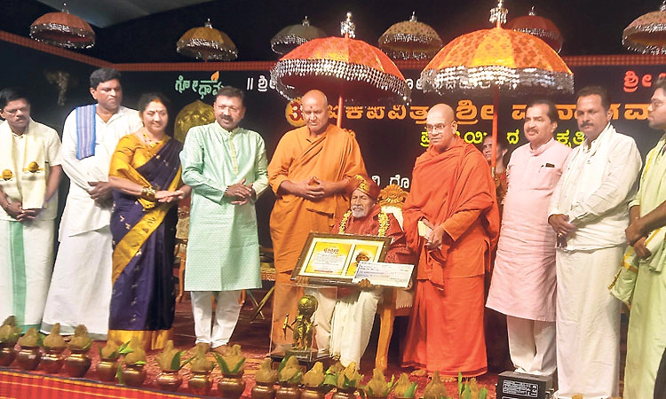 ಮುನಿಯಾಲು ಶ್ರೀ ಮನ್ನಾಗಮಂಡಲ : ದೇವರಾಯ ಮಿತ್ತಬಾಗಿಲು ಅವರಿಗೆ ರೈತ ಪೀಠ ಪ್ರಶಸ್ತಿ ಪ್ರದಾನ