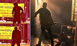 ಕಾಲೇಜಿನ ಡ್ಯಾನ್ಸ್‌ ಸ್ಟೆಪ್‌ ಅನ್ನೇ ʼಟಾಕ್ಸಿಕ್‌ʼನಲ್ಲಿ ಬಳಸಿದ ಯಶ್– ಇಲ್ಲಿದೆ ಹಳೆ ವಿಡಿಯೋ