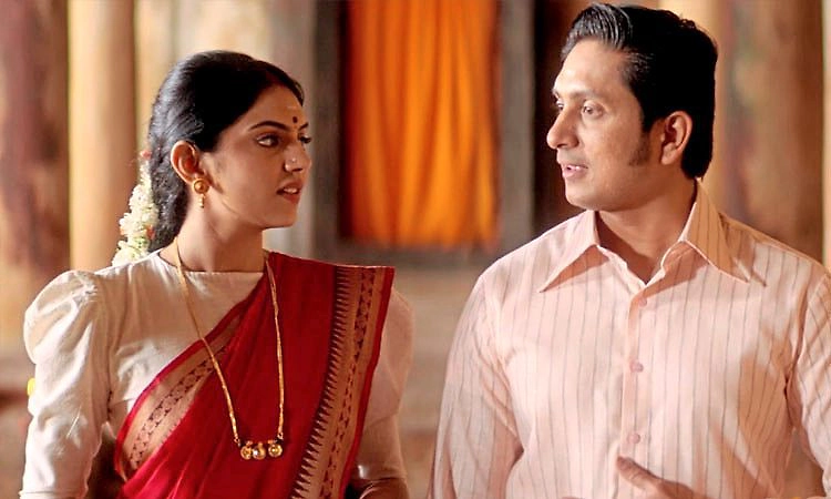 Sarala Subbarao Review: ಸರಳ ಸುಂದರ ಪ್ರೇಮ ಪುರಾಣ