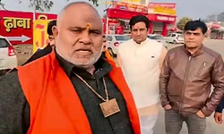 ರೂ 30,000 ವಿವಾಹ ವಂಚನೆ: ವಧು ಇಲ್ಲದೆ ಮನೆಗೆ ಮರಳಿದ ಗೋರಕ್ಷಕ ಬಿಟ್ಟು ಬಜರಂಗಿ