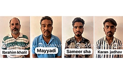 Mangaluru: ಅಂತರ್ ರಾಜ್ಯ ಗಾಂಜಾ ಜಾಲ ಪತ್ತೆ; ಮಹಾರಾಷ್ಟ್ರ, ಎಂಪಿ ಮೂಲದ ಆರೋಪಿಗಳ ಬಂಧನ