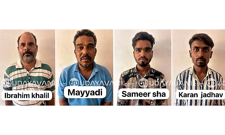 Mangaluru: ಅಂತರ್ ರಾಜ್ಯ ಗಾಂಜಾ ಜಾಲ ಪತ್ತೆ; ಮಹಾರಾಷ್ಟ್ರ, ಎಂಪಿ ಮೂಲದ ಆರೋಪಿಗಳ ಬಂಧನ