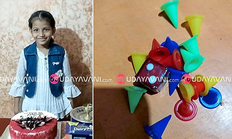 Ullal: ಲೂಡೊ ಕಾಯಿನ್ ನುಂಗಿ ಎಂಟರ ಬಾಲಕಿ ಉಸಿರುಗಟ್ಟಿ ಸಾವು 