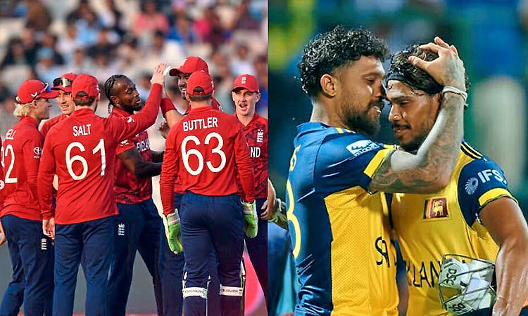 T20 World Cup: ಶ್ರೀಲಂಕಾ - ಇಂಗ್ಲೆಂಡ್‌ ಪಂದ್ಯಕ್ಕೂ ಮಳೆ ಭೀತಿ    