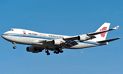 Air China: 5 ವರ್ಷಗಳ ಬಳಿಕ ದೆಹಲಿ-ಬೀಜಿಂಗ್ ನಡುವೆ ನೇರ ವಿಮಾನಯಾನ ಪುನರಾರಂಭಿಸಿದ ಏರ್ ಚೀನಾ