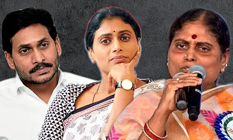 ಜಗನ್ ಕುಟುಂಬದ ಆಸ್ತಿ ಸಂಘರ್ಷ ತಾರಕಕ್ಕೆ,,, ಪುತ್ರನ ವಿರುದ್ಧವೇ ಕೋರ್ಟ್ ಮೆಟ್ಟಿಲೇರಿದ ತಾಯಿ