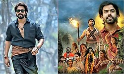 Chenkol Movie: ನಟ ಆರ್ಯನ್‌ ಸಂತೋಷ್‌ ಈಗ ನಿರ್ದೇಶಕ: ಚೆಂಕೋಲ್‌ ಮೂಲಕ ಅದೃಷ್ಟ ಪರೀಕ್ಷೆ