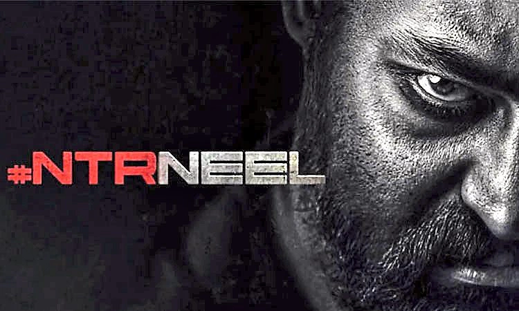 #NTRNeel ಪ್ರಾಜೆಕ್ಟ್‌ ರಿಲೀಸ್‌ಗೆ ಡೇಟ್‌ ಫಿಕ್ಸ್:‌ ಫ್ಯಾನ್ಸ್‌ಗೆ ಭಾರೀ ನಿರಾಸೆ