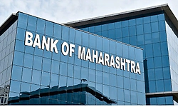 ಬ್ಯಾಂಕ್‌ ಆಫ್‌ ಮಹಾರಾಷ್ಟ್ರ ಲಾಭದಲ್ಲಿ 35% ಹೆಚ್ಚಳ!