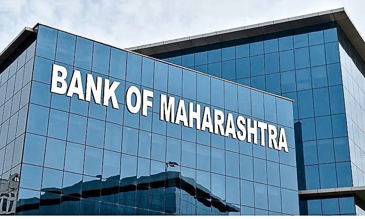 ಬ್ಯಾಂಕ್‌ ಆಫ್‌ ಮಹಾರಾಷ್ಟ್ರ ಲಾಭದಲ್ಲಿ 35% ಹೆಚ್ಚಳ!