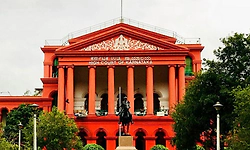 1ನೇ ತರಗತಿ ವಯೋಮಿತಿ ಸಡಿಲಕ್ಕಾಗಿ ಹೈಕೋರ್ಟ್‌ಗೆ ಅರ್ಜಿ 