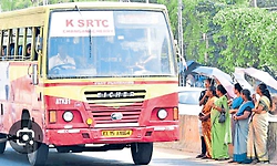 ಕೇರಳ ಮಹಿಳೆಯರಿಗೂ ಬಸ್‌ ಉಚಿತ ಪ್ರಯಾಣ ಭಾಗ್ಯ; ಗಡಿನಾಡ ಕನ್ನಡಿಗರು ವಂಚಿತ!