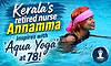 Kerala’s retired nurse Annamma inspires with 'Aqua Yoga' at 78!