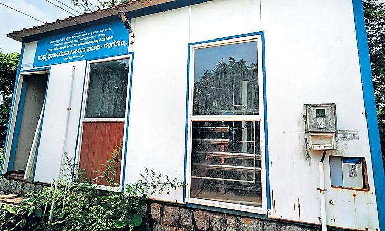 Gangolli: ಎಂಟು ವರ್ಷಗಳಿಂದ ಶುದ್ಧ ನೀರಿನ ಘಟಕ ಬಂದ್‌