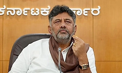 ವಾರ್ಡ್‌, ಪಂಚಾಯ್ತಿಗೊಂದು ಗ್ಯಾರಂಟಿ ಸಮಿತಿ: ಸಿಎಂ ಡಿ.ಕೆ.ಶಿವಕುಮಾರ್