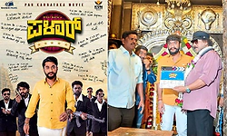 ಬಿಗ್ ಬಾಸ್ ವಿಜೇತ 'ಗಿಲ್ಲಿ' ನಟನ ಮೊದಲ ಚಿತ್ರ 'ಪಳಾರ್' : ಗಮನ ಸೆಳೆದ ಫಸ್ಟ್ ಲುಕ್!