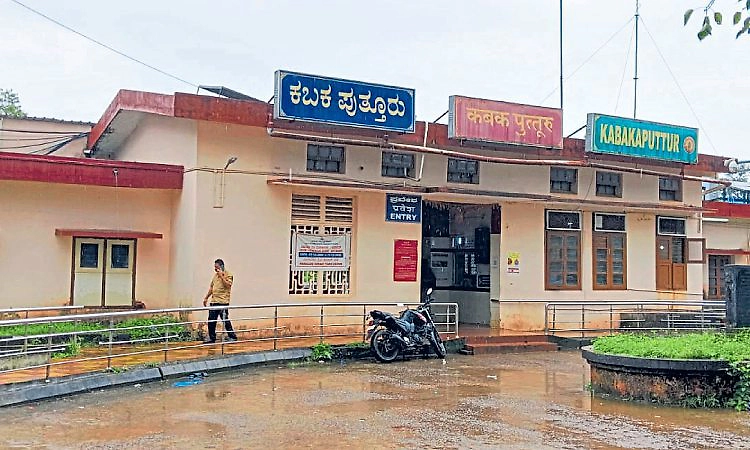 ಪುತ್ತೂರು ರೈಲು ನಿಲ್ದಾಣಕ್ಕೆ ಅಮೃತ ಭಾಗ್ಯ?