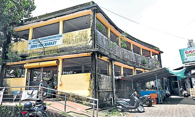 Mangaluru: ಹಾಳು ಕೊಂಪೆಯಂತಾದ ಜಪ್ಪು ಮಾರ್ಕೆಟ್‌!