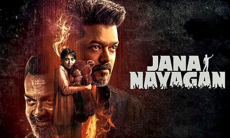 Jana Nayagan: ಮೊದಲ ದಿನದ ಅಡ್ವಾನ್ಸ್‌ ಬುಕಿಂಗ್‌ನಲ್ಲಿ ʼಜನ ನಾಯಗನ್‌ʼ ಗಳಿಕೆ ಎಷ್ಟು ಕೋಟಿ?