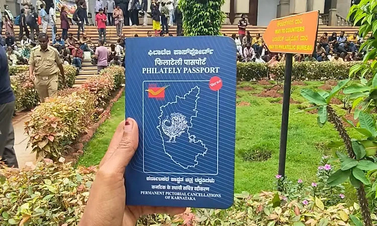 ಬೆಂಗಳೂರಿನಲ್ಲಿ ಫಿಲಾಟಲಿ ಪಾಸ್‌ಪೋರ್ಟ್‌ಗೆ ಭಾರೀ ಬೇಡಿಕೆ-ಅಂಚೆ ಚೀಟಿಗೆ ಹೊಸ ಕ್ರೇಜ್‌!
