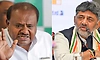ಉದ್ದೇಶಪೂರ್ವಕವಾಗಿ ಸಿಎಂ ಹೆಸರು ಬಿಟ್ಟಿಲ್ಲ: ಎಚ್‌ಡಿಕೆ ಸ್ಪಷ್ಟನೆ