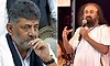 ಆರ್ಟ್‌ ಆಫ್‌ ಲಿವಿಂಗ್‌ ಭೂ ಒತ್ತುವರಿ ಆರೋಪ: ಎಸ್‌ಐಟಿ ರಚಿಸಿ ಆದೇಶ