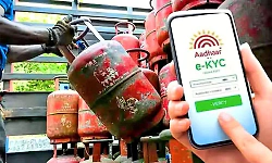 LPG: e-KYC deadline extended to August 23