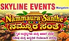 Skyline Events: ಆ.22-23: ಕದ್ರಿ ಪಾರ್ಕ್ ಬಳಿ ನಮ್ಮೂರ ಸಂತೆ
