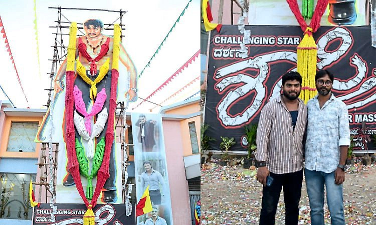 ದರ್ಶನ್‌ ಅಭಿಮಾನಿಯ ಭರ್ಜರಿ ಫೈಟ್‌: ದೇವಿ ಅಡ್ಡದಲ್ಲಿ ಚೇತನ್‌