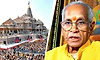 ನಿರ್‍ಮಾಣ ಸಮಿತಿಯವರು ಮಂದಿರಕ್ಕೇ ಬಂದಿಲ್ಲ: ನೃಪೇಂದ್ರ ವಿರುದ್ಧ ಚಂಪತ್‌