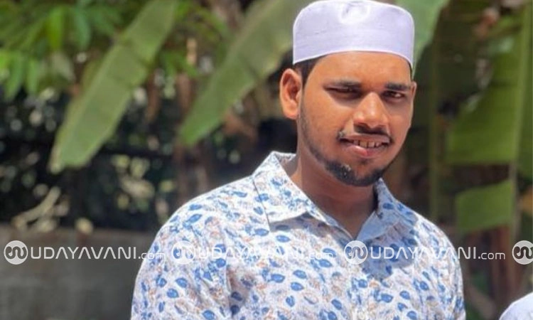 Bantwala: ನೀರು ತುಂಬಿದ್ದ ಹೊಂಡಕ್ಕೆ ಬಿದ್ದು ಯುವಕ‌ ಮೃತ್ಯು