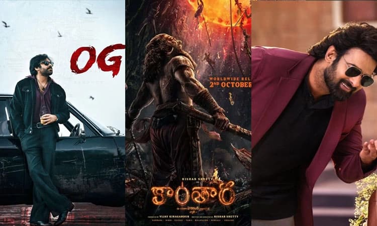 South Movies: ಸಿನಿಮಂದಿಗೆ ಹಬ್ಬ; ಬ್ಯಾಕ್‌ ಟು ಬ್ಯಾಕ್‌ 3 ಸಿನಿಮಾಗಳ ಟ್ರೇಲರ್‌ ರಿಲೀಸ್
