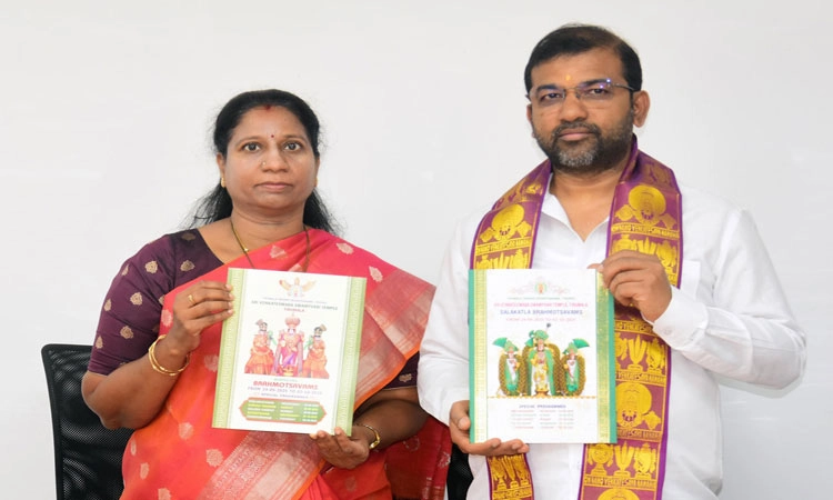 ಬೆಳಗಾವಿಯಲ್ಲಿ ತಿರುಪತಿ ತಿರುಮಲ ದೇಗುಲಕ್ಕೆ ಅಸ್ತು