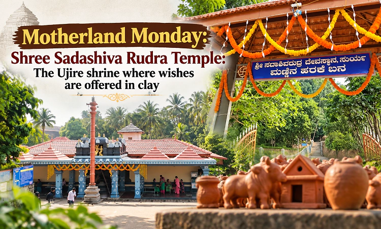 Motherland Monday: Shree Sadashiva Rudra Temple: The Ujire shrine where wishes are offered in clay