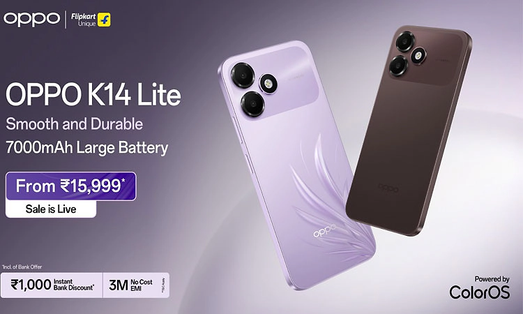 ಒಪ್ಪೋ K14 ಲೈಟ್ OPPO K14 Lite ಭಾರತದಲ್ಲಿ ಬಿಡುಗಡೆ