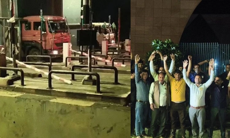 No bonus No toll: ದೀಪಾವಳಿ ಬೋನಸ್‌ ಕಡಿಮೆ ಕೊಟ್ಟರೆಂದು ಟೋಲ್‌ ಗೇಟ್‌ ತೆರೆದಿಟ್ಟ ಸಿಬ್ಬಂದಿ