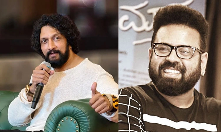 BUZZ: ಕಿಚ್ಚ ಸುದೀಪ್‌ ಜತೆ ಸಂತೋಷ್ ಆನಂದ್ ರಾಮ್ ಸಿನಿಮಾ? ಟಾಲಿವುಡ್‌ನಲ್ಲಿ ವಿಚಾರ ಲೀಕ್ 