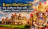 'Kayo Shri Gowri', the anthem that still salutes Mysore’s royal soul