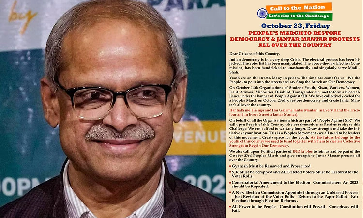 SIR ವಿರೋಧಿ ಪ್ರತಿಭಟನೆಯಲ್ಲಿ ನಿರ್ಮಲಾ ಸೀತಾರಾಮನ್‌ ಪತಿ ಪರಕಲ ಪ್ರಭಾಕರ್ ಭಾಗಿ?