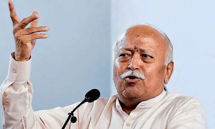 ವಂದೇ ಮಾತರಂ ಏಕತೆ ಪ್ರತೀಕ, ಪೂರ್ಣ ಹಾಡಲು ಹಿಂಜರಿಕೆ ಬೇಡ: ಭಾಗ್ವತ್‌